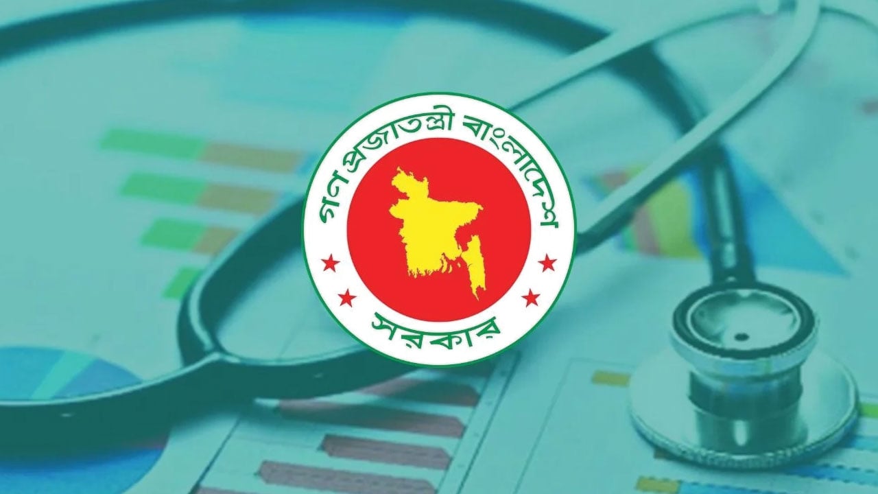 গ্রামপর্যায়ে স্বাস্থ্যসেবা পৌঁছানোর উপায়