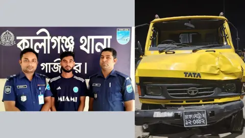 কালীগঞ্জে পিকআপ ভ্যানসহ ঘাতক হেলপার গ্রেপ্তার