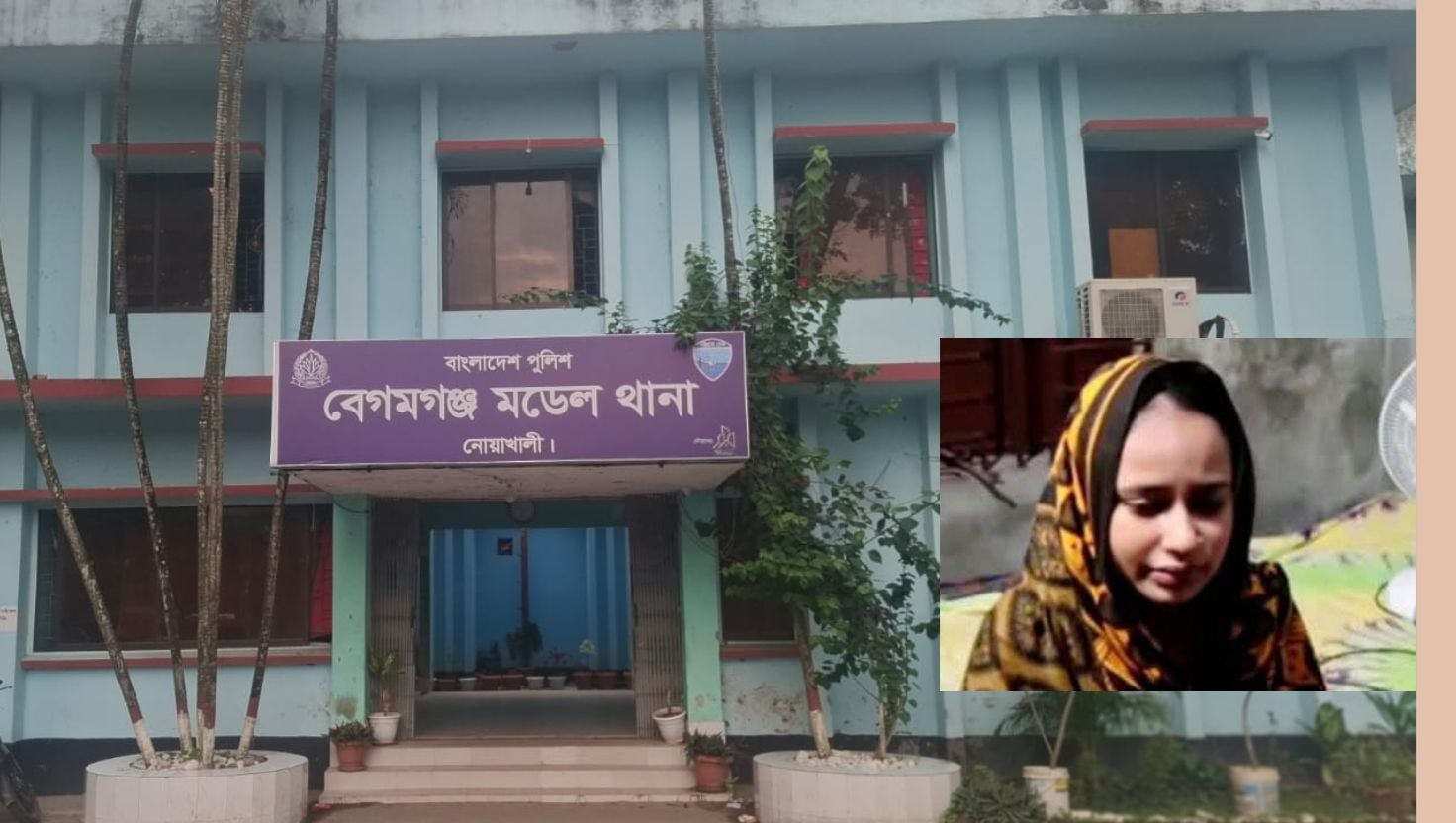 নোয়াখালীতে নবজাতককে হত্যার অভিযোগ মায়ের বিরুদ্ধে