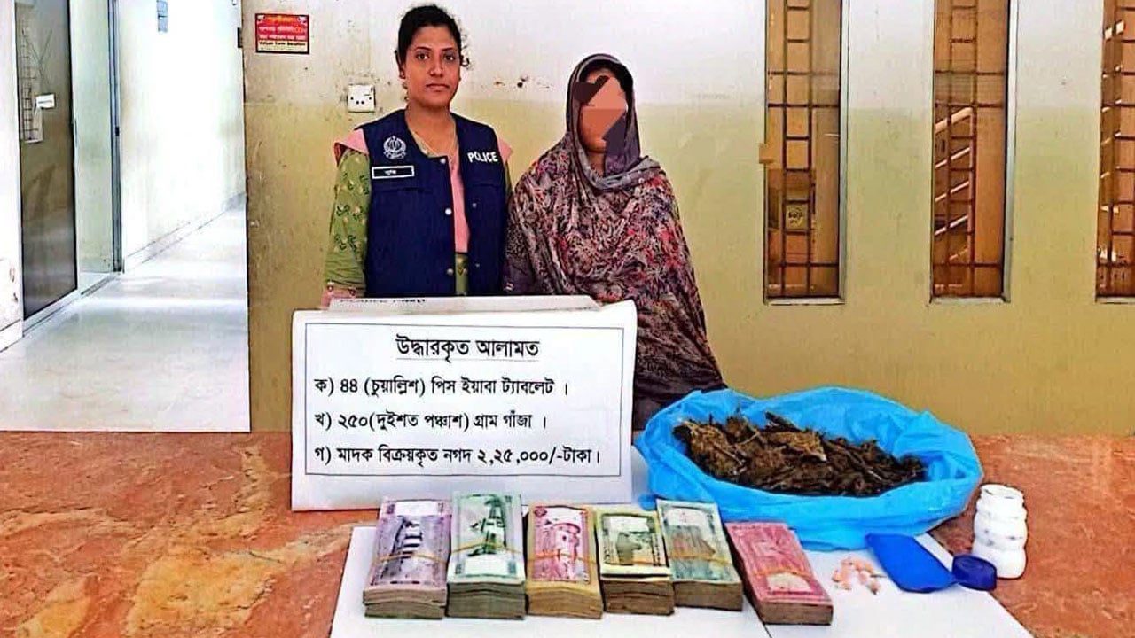 চকরিয়ায় মাদকবিরোধী অভিযানে এক নারীসহ গ্রেপ্তার ৩