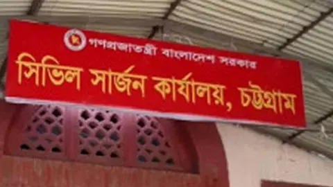 চট্টগ্রামে ডেঙ্গুতে মৃত্যু বেড়ে ২৪, অক্টোবরের প্রথম ১০ দিনে ৩ জন
