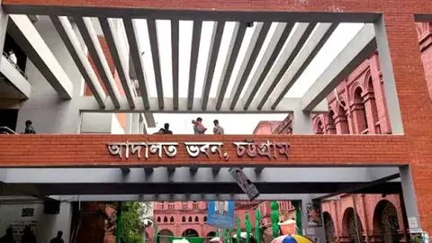 চট্টগ্রামে ৬৬ হাজার মামলা, বিচারক মাত্র আটজন