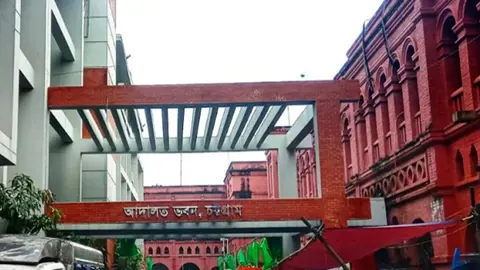 জাল স্বাক্ষরে ব্যাংক থেকে ৩০ কোটি টাকা ঋণ, ব্যবসায়ীর ১৬ বছরের কারাদণ্ড
