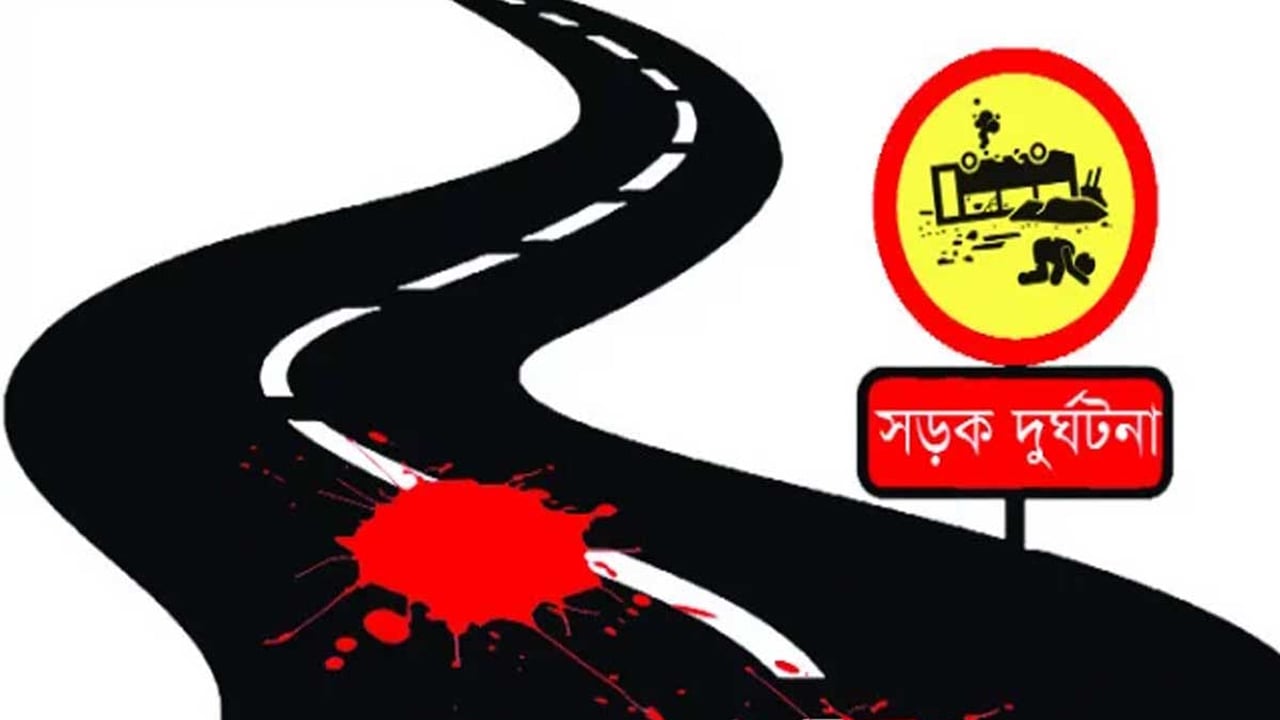 চট্টগ্রামে বাসের ধাক্কায় গার্মেন্টস শ্রমিকের মৃত্যু
