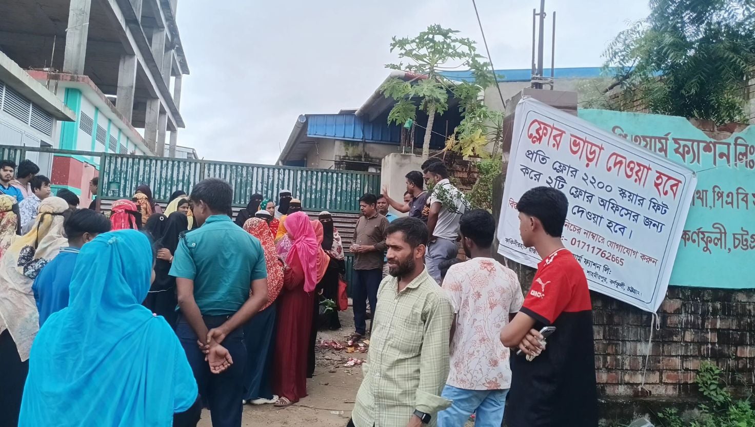 কর্ণফুলীতে সোয়েটার কারখানায় শ্রমিক অসন্তোষ  