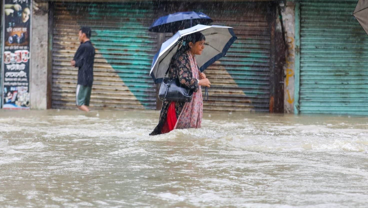 ছবি: আমার দেশ