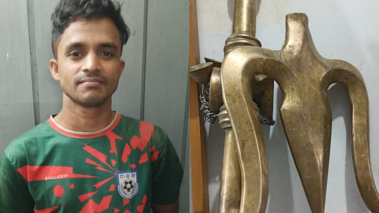 ভক্ত সেজে মন্দিরে চুরি, পিতলের ত্রিশূলসহ যুবক গ্রেপ্তার
