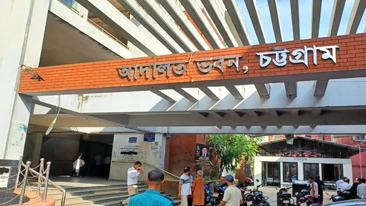 শিশু ধর্ষণ মামলায় যুবকের যাবজ্জীবন কারাদণ্ড

