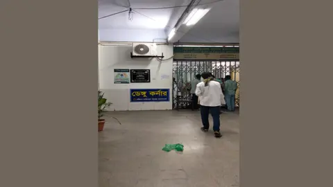 চট্টগ্রামে ডেঙ্গুতে আরো একজনের মৃত্যু