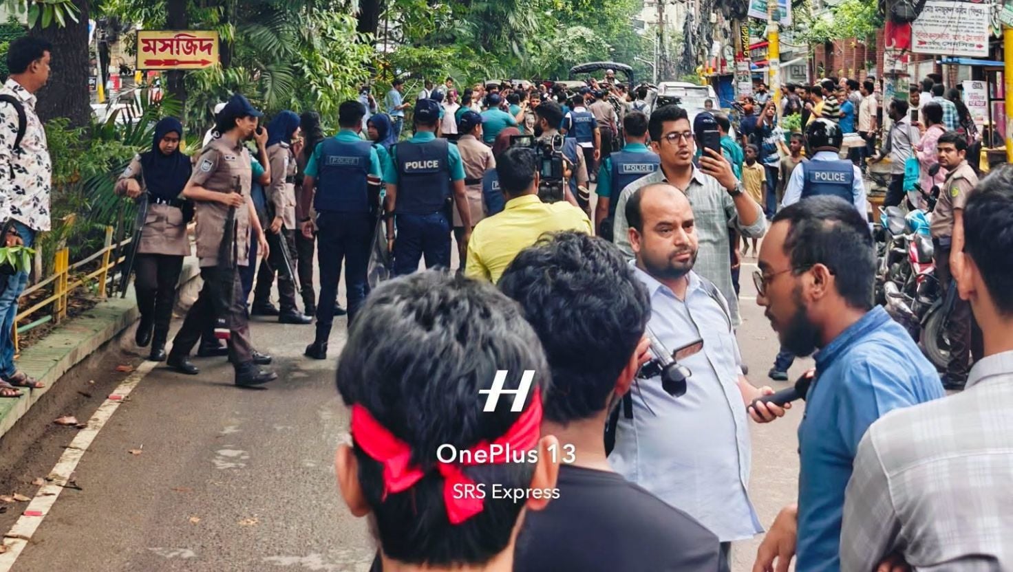 হামলার প্রতিবাদে চট্টগ্রামে এনসিপি বিক্ষোভ 