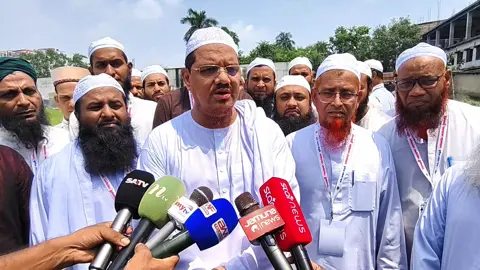 মনে হচ্ছে পাতি শৃগালের কাছে মুরগি বর্গা দিয়েছি: চরমোনাই পীর