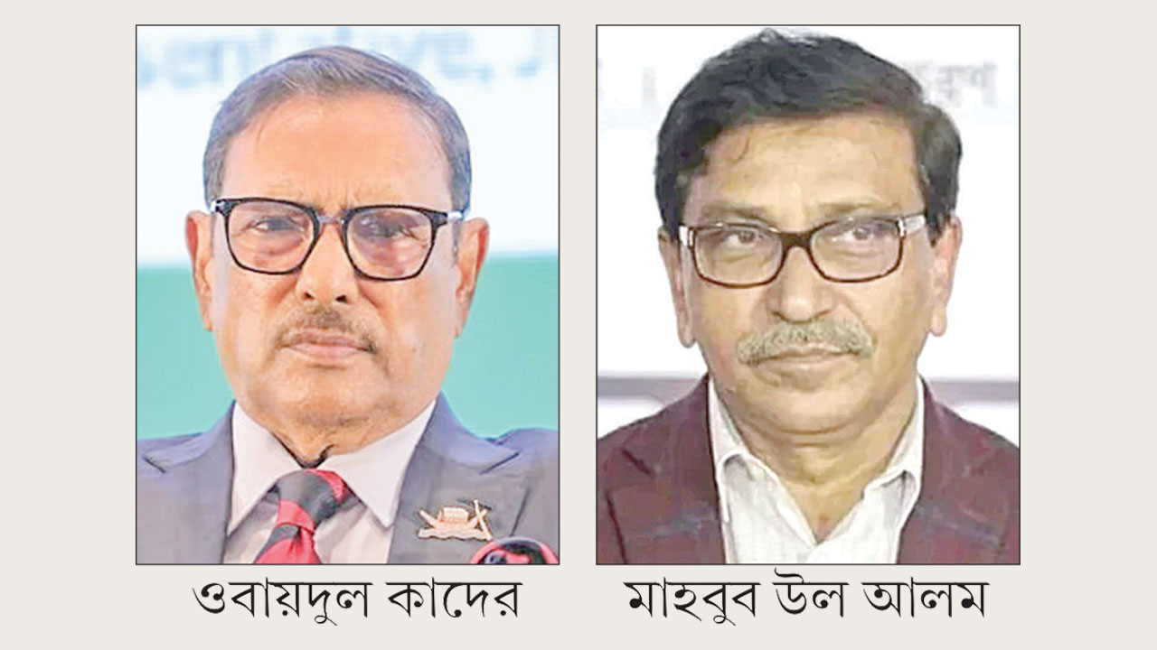 চলতি-মাসেই-রায়-হতে-যাচ্ছে-দুই-মামলার
