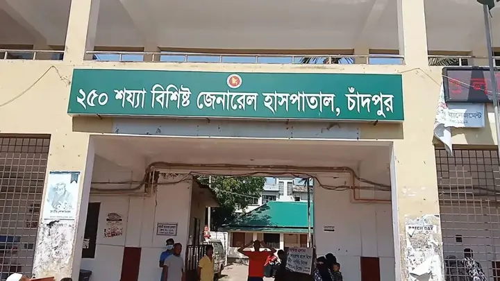 চাঁদপুরে ভবনের ৫ম তলা থেকে পড়ে ঠিকাদারের মৃত্যু