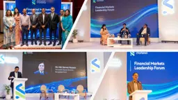 স্ট্যান্ডার্ড চার্টার্ডের প্রথম ফাইন্যান্সিয়াল মার্কেটস লিডারশিপ ফোরাম অনুষ্ঠিত