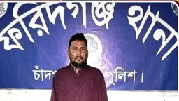 ফরিদগঞ্জে  ইউপি চেয়ারম্যান গ্রেপ্তার
