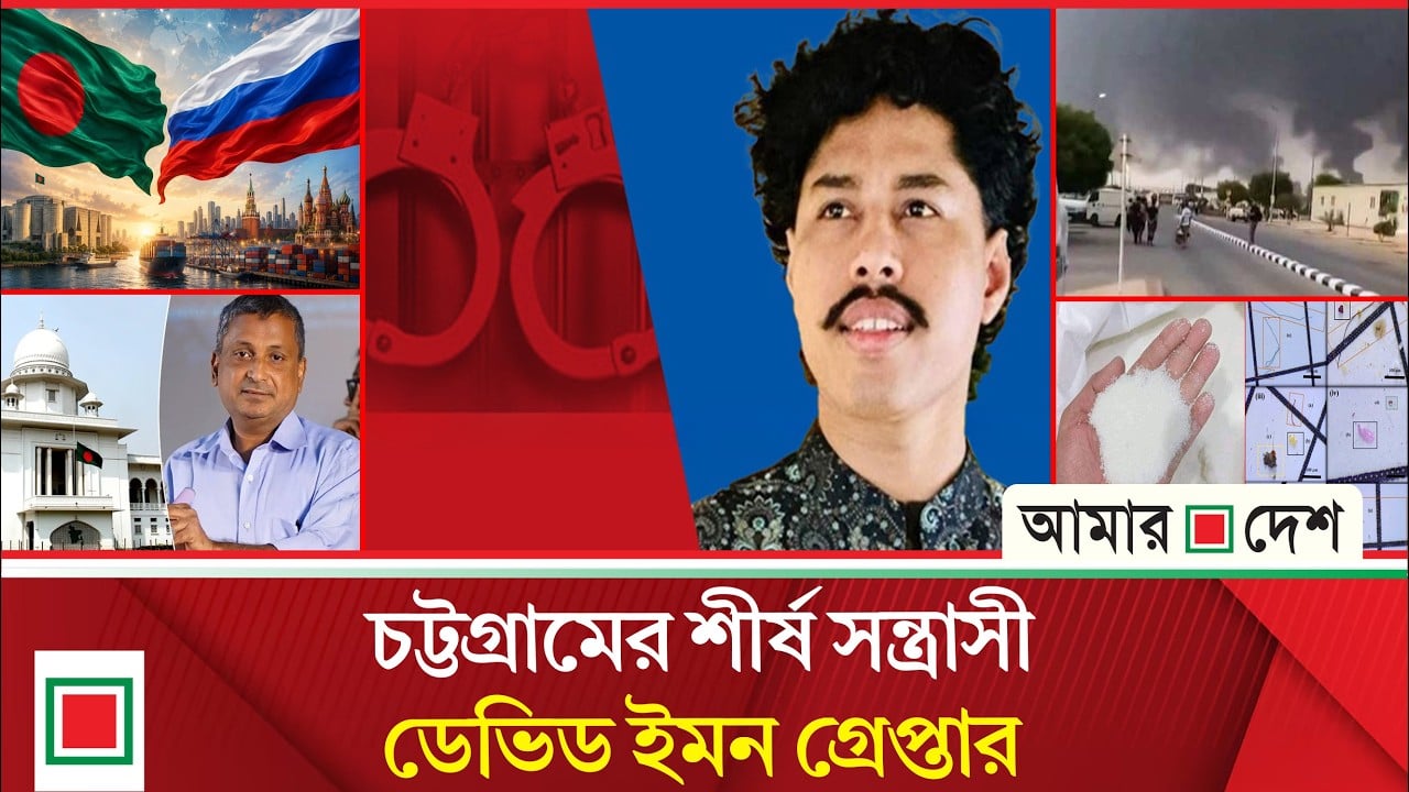 মিড ডে নিউজ: চিনিতেও মিলল মাইক্রোপ্লাস্টিক, গবেষণায় নতুন উদ্বেগ