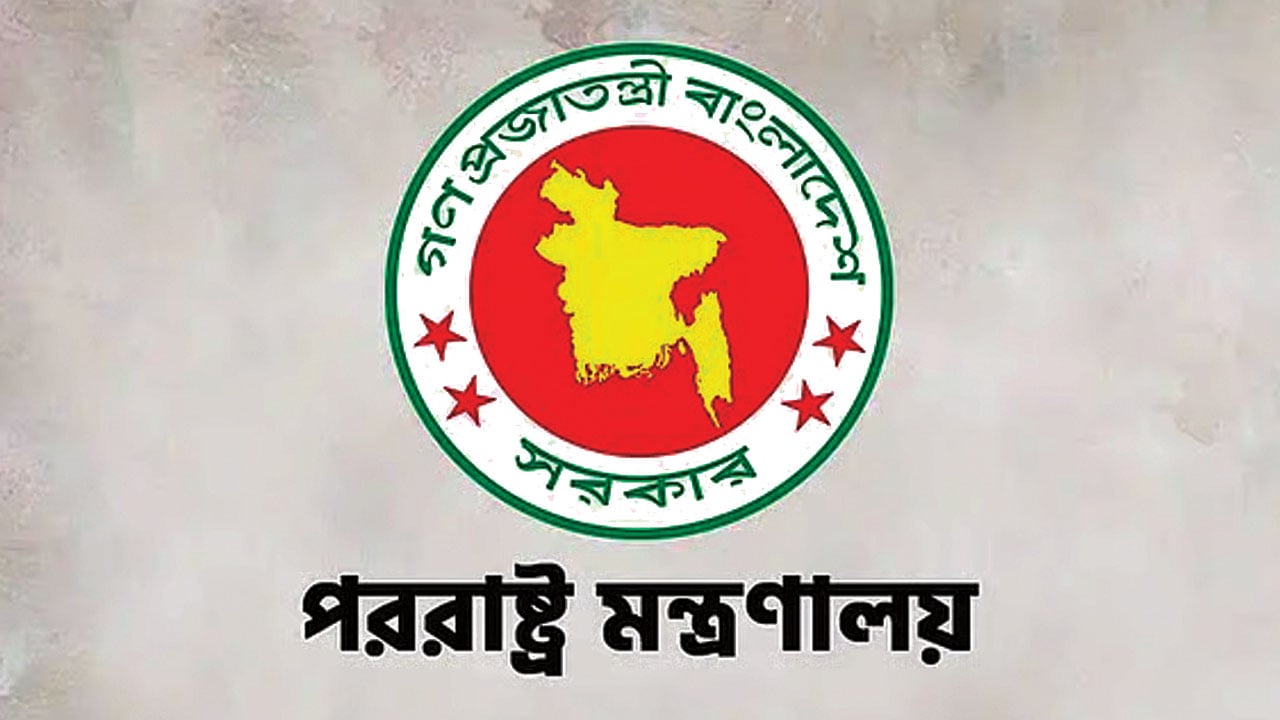 চীনের এআই জোট ওয়াইকোতে যুক্ত হচ্ছে বাংলাদেশ