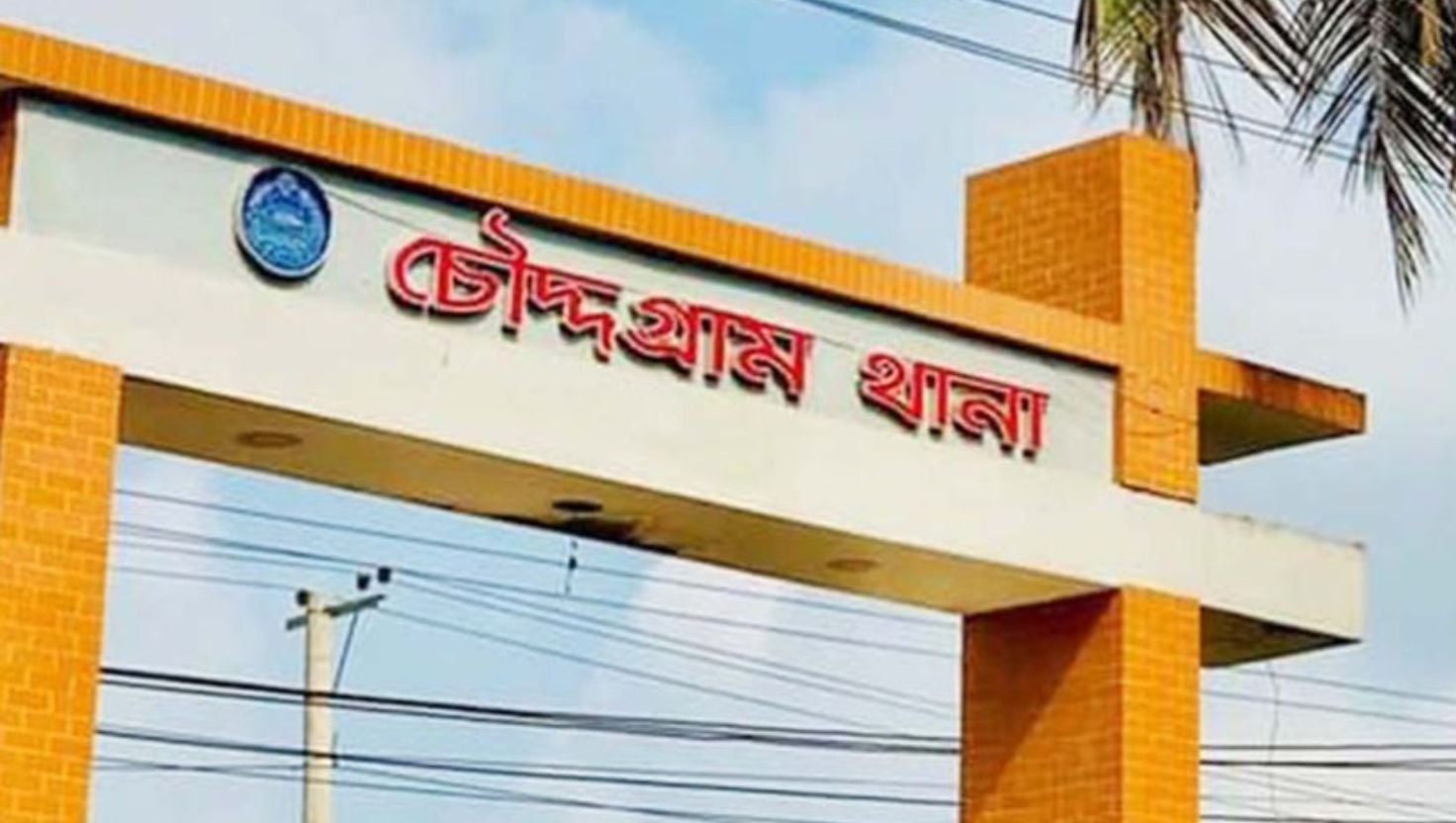 চৌদ্দগ্রামে বাসের ধাক্কায় প্রাণ গেল নারীর