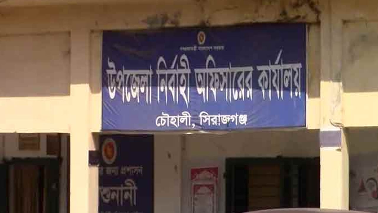 পিআইওর বিরুদ্ধে গরিবের বরাদ্দের টাকা আত্মসাতের অভিযোগ

