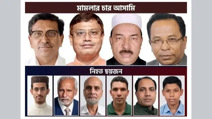 কুষ্টিয়ায় জুলাই গণঅভ্যুত্থানে ৬ হত্যা: হানিফের মৃত্যুদণ্ডে সন্তুষ্ট শহীদ পরিবার