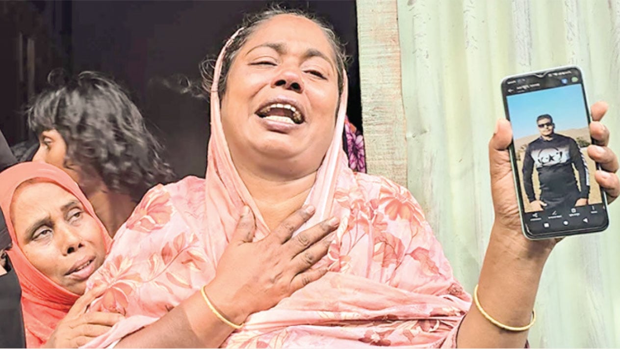 ‘ছাইটুকু দেশে আনতে পারলেও কবর দিতে পারতাম’