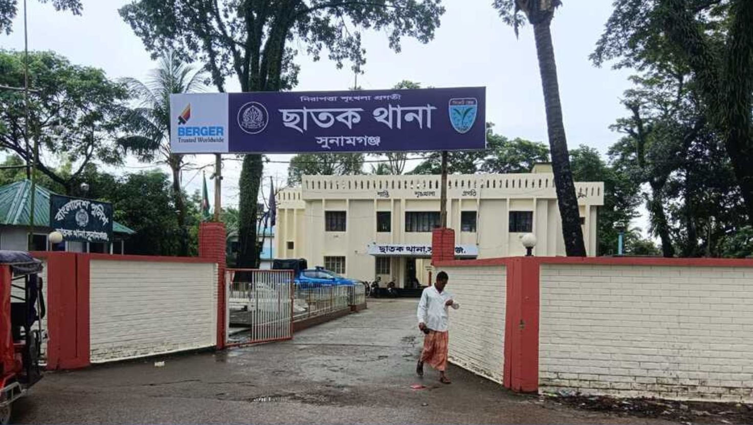 ছাতকে অজ্ঞাত ট্রাকের ধাক্কায় সাইকেল আরোহী নিহত