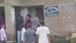 এমপি গিয়ে দেখলেন স্বাস্থ্যকেন্দ্রে তালা, নেই চিকিৎসক-কর্মকর্তা