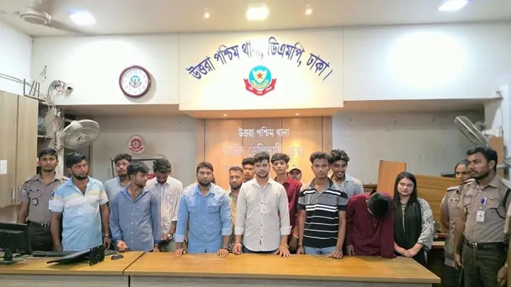 হাসিনার জন্মদিনের কেক কাটতে গিয়ে গ্রেপ্তার ছাত্রলীগের ১৫ নেতাকর্মী রিমান্ডে