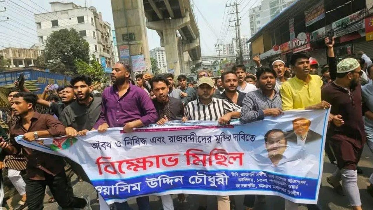 জন্মদিনের পাটির আড়ালে নাশকতার পরিকল্পনা