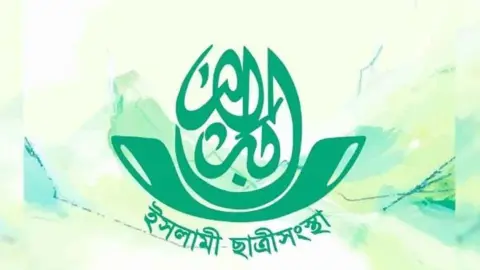 নিকাব পরিহিত ছাত্রীকে হেনস্তা, ছাত্রীসংস্থার প্রতিবাদ