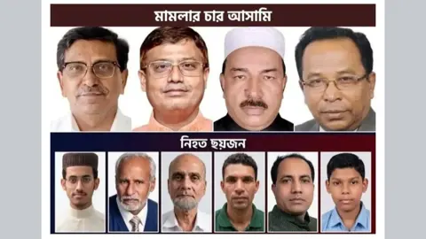কুষ্টিয়ায় জুলাই গণঅভ্যুত্থানে ৬ হত্যা: হানিফের মৃত্যুদণ্ডে সন্তুষ্ট শহীদ পরিবার