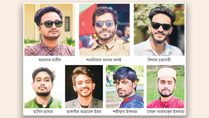 জড়িত ৭ ছাত্রদল নেতাকর্মীর বিরুদ্ধে চাঁদাবাজিসহ নানা অভিযোগ