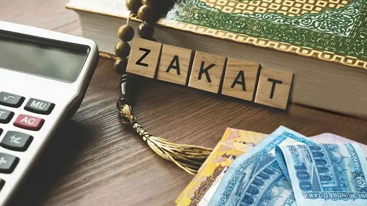 জাকাতের প্রাচীন দুই খাত, আধুনিক দুই সংকট
