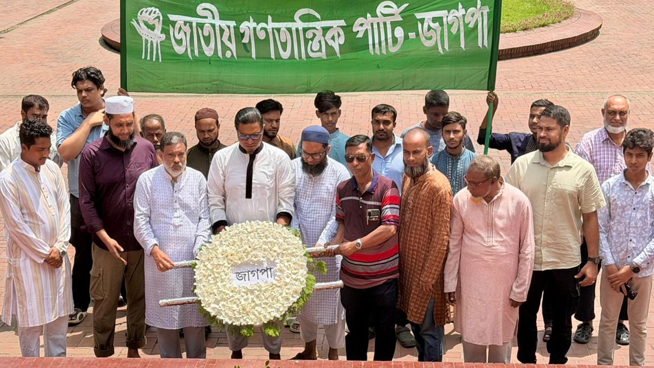 আসন্ন অনিবার্য বিপ্লবে কবি নজরুলের লেখনী অনুপ্রেরণা জোগাবে: রাশেদ প্রধান