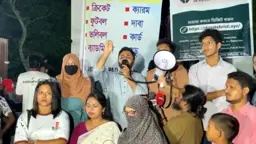 ‘১৮ ডিসেম্বর হাদি হত্যার বিচারের ডেডলাইন’