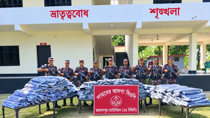 বিজিবির অভিযানে ৯০ লাখ টাকার ভারতীয় থান কাপড় জব্দ