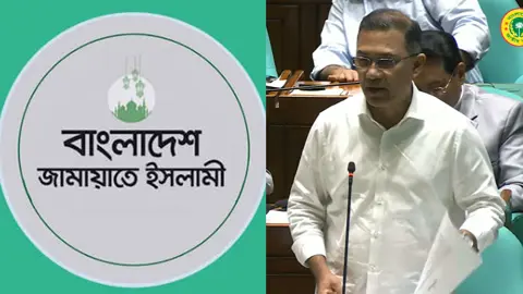 সংসদে যে কারণে জামায়াতকে ধন্যবাদ জানালেন প্রধানমন্ত্রী