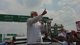 জনগণের দাবি পূরণে আমরা রাজপথে নেমেছি