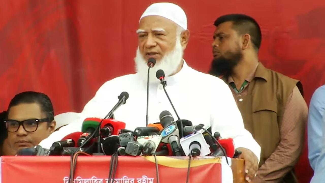 আবারও ফ্যাসিবাদের পথে হাঁটছে দেশ: জামায়াত আমির