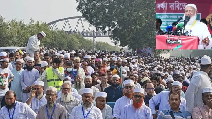 জনগণের রায় নিয়ে ছিনিমিনি খেলতে দেওয়া হবে না: জামায়াত আমির