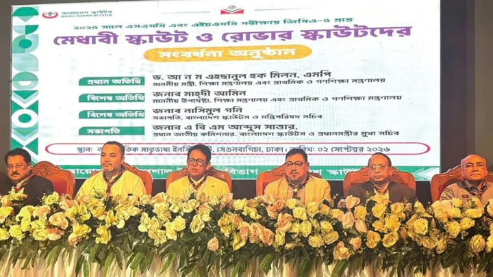 জিপিএ-৫ পাওয়া স্কাউট শিক্ষার্থীদের জন্য পাঁচ কোটি টাকা বরাদ্দ