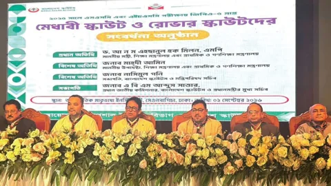 জিপিএ-৫ পাওয়া স্কাউট শিক্ষার্থীদের জন্য পাঁচ কোটি টাকা বরাদ্দ
