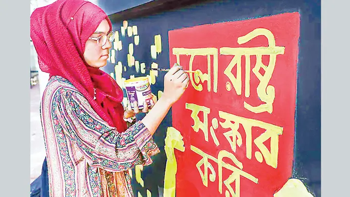 জুলাইয়ের আকাঙ্ক্ষা ও বর্তমান বাস্তবতা