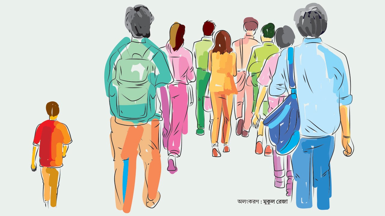 জুলাইয়ের এক দুপুরে