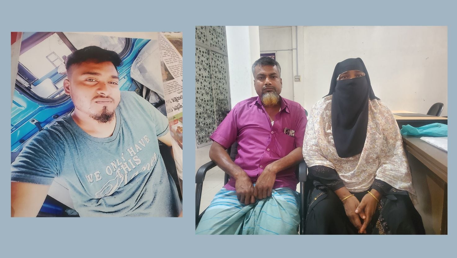  বিজয়ের দিনে পুলিশের গুলিতে শহীদ হন শাহিন