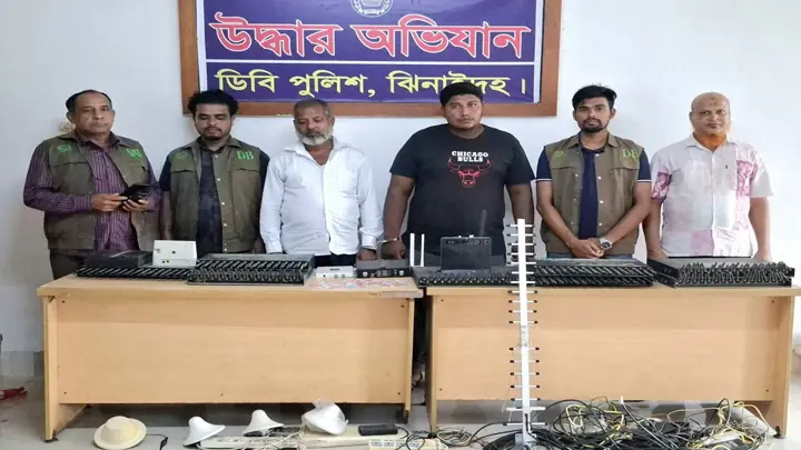অবৈধ ভিওআইপি কলিং ডিভাইসসহ আ.লীগের দুই নেতা গ্রেপ্তার
