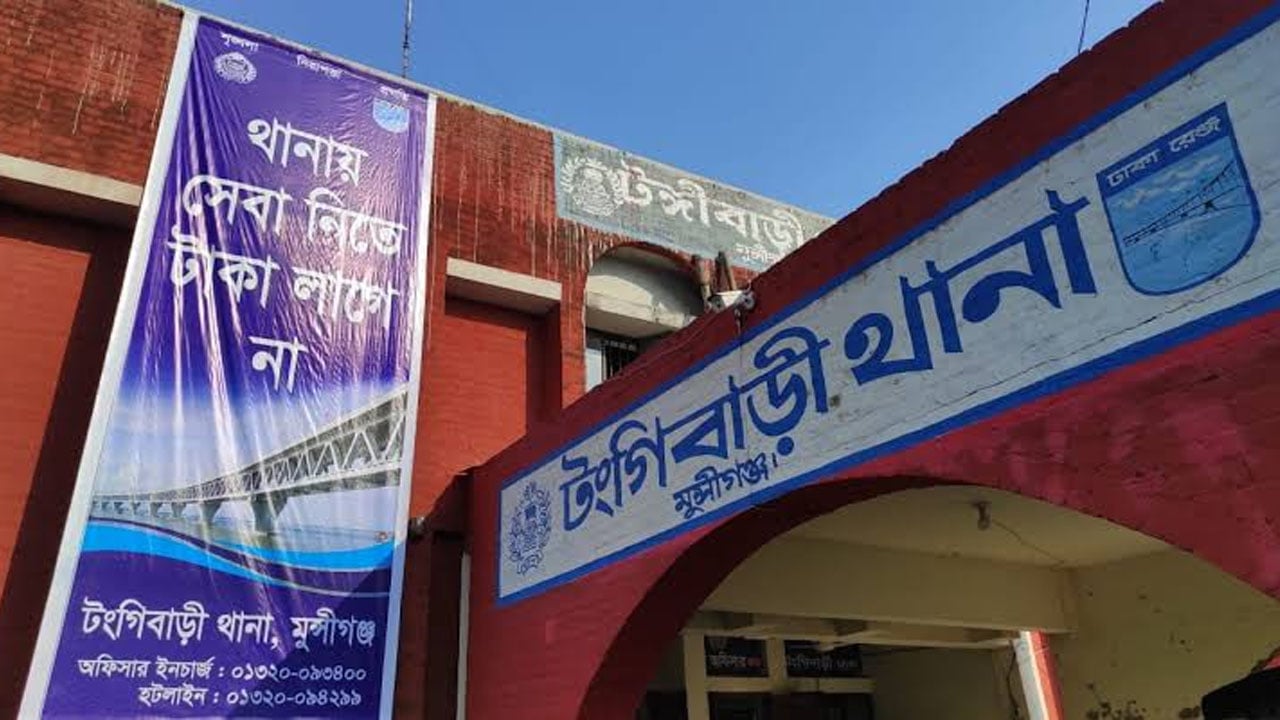 স্বর্ণের দোকান থেকে কর্মচারীর বিবস্ত্র লাশ উদ্ধার
