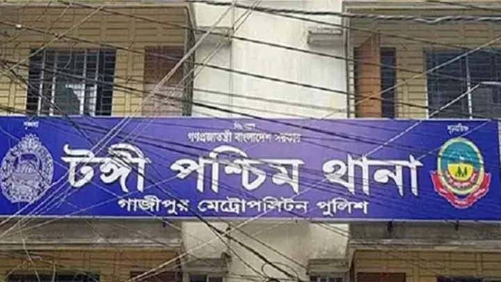 টঙ্গীতে গ্যাস সিলিন্ডার বিস্ফোরণে এক পরিবারের ৩ জন দগ্ধ