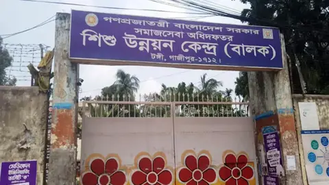 অপ্রতিম হত্যায় গ্রেপ্তার দুই কিশোর টঙ্গী শিশু উন্নয়ন কেন্দ্রে
