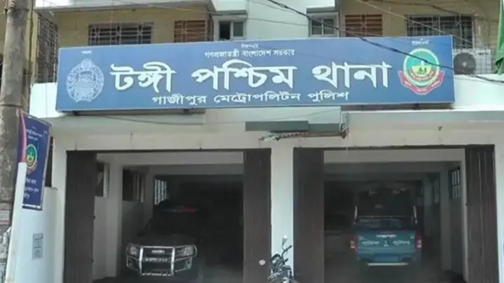 টঙ্গীতে চোর সন্দেহে যুবককে পিটিয়ে হত্যা
